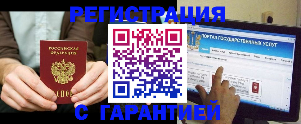 форма 3 в Нижнем Ломове